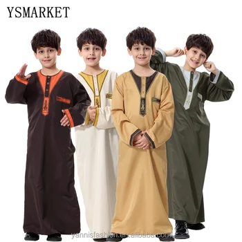 7600 Koleksi Model Baju Arab Anak Laki Laki Gratis Terbaru