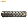 Cowell strainer basket for flow meter
