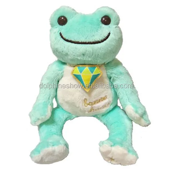 frog plush