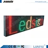 P16 Outdoor Waterproof LED Street Display Sign Parking Display Sign
