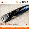 Top selling pet cleaning hot dog hair cutting machine mobile pet grooming hair clipper