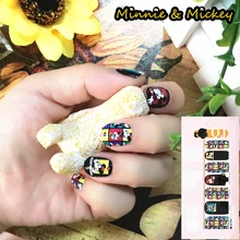 Yellow Black Cute Mouse child Nail Arts Nail Sticker Waterproof Nail Decal Sticker Gel Polish French