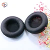 /product-detail/factory-price-velour-softness-headset-earphone-accessories-for-call-center-headsets-60811287497.html