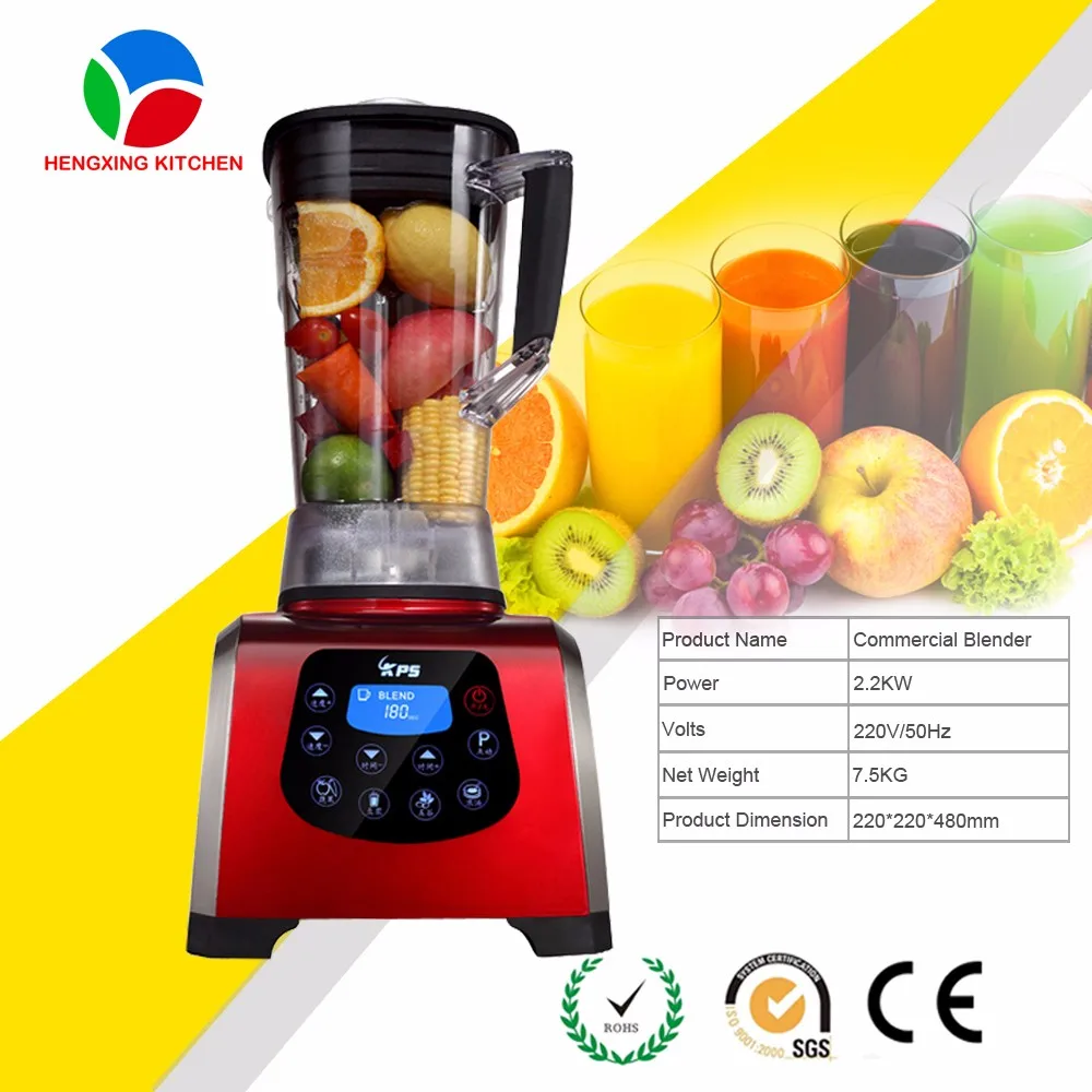 Electric Blender.jpg