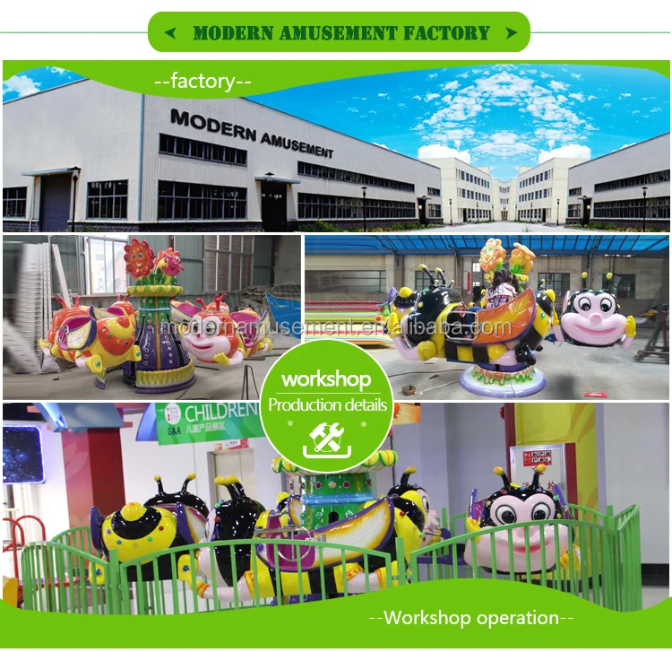 Modern amusement rotation kids bee rides for sale