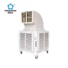 hot summer good cooling effect industrial evaporative air conditioner (with air ducting )