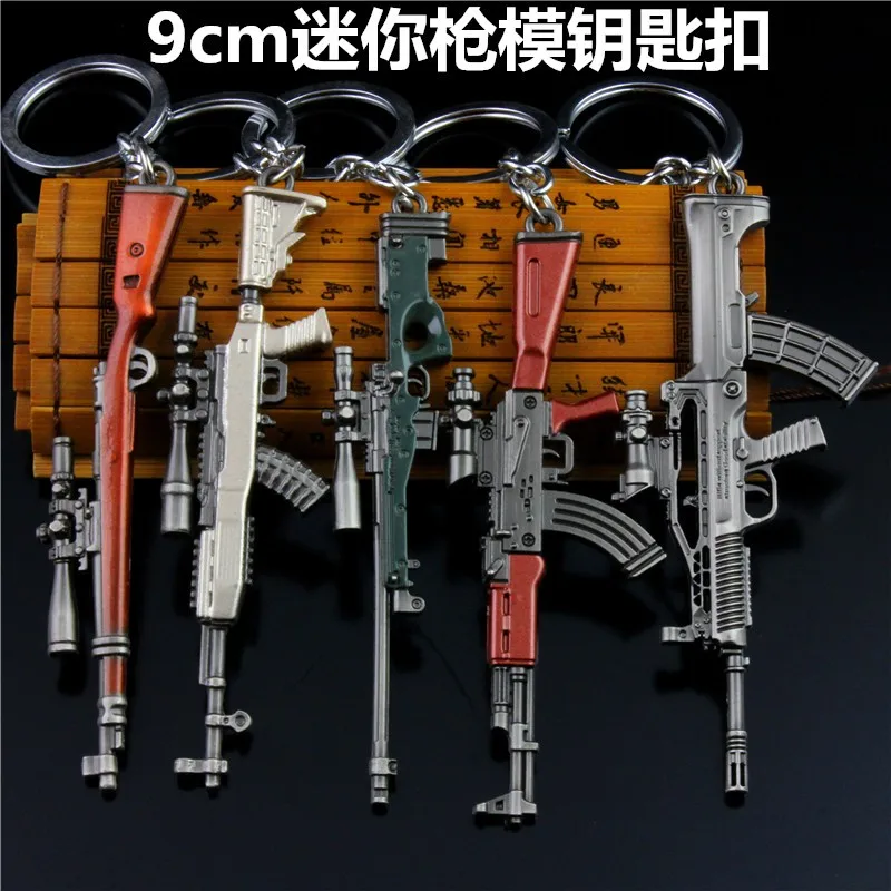 Reliable Production Of Key Chain Gun Sword Dragon Out Of The Sheath