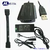 3-in-1 (5.25",3.5",2.5") SATA / IDE to USB2.0 Converter Cable Adapter