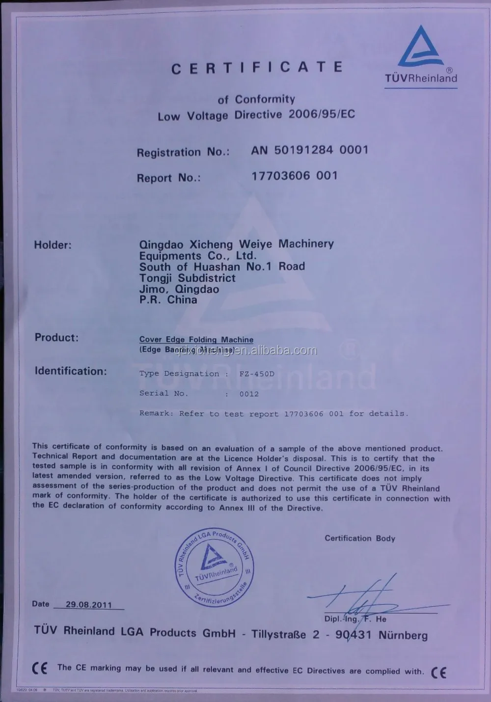 CE for edge banding machine