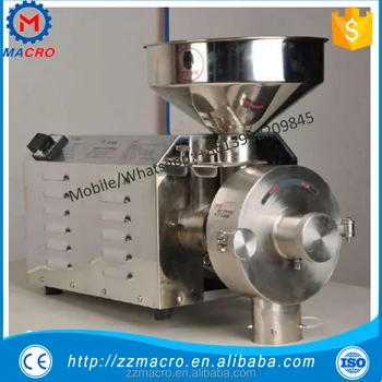 Disc Wheat Milling Machine Corn Grinder Machine Rice Crusher Grain ...