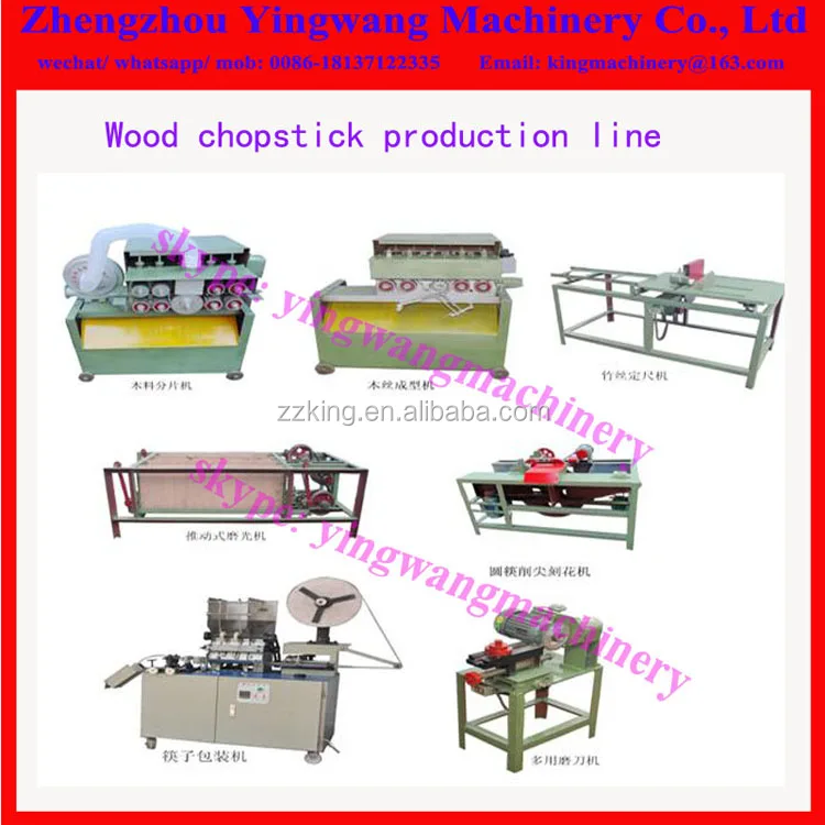 wood chopstick production line .jpg