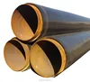 polyurethane insulation material pe pipe jacket insulation foam pipe