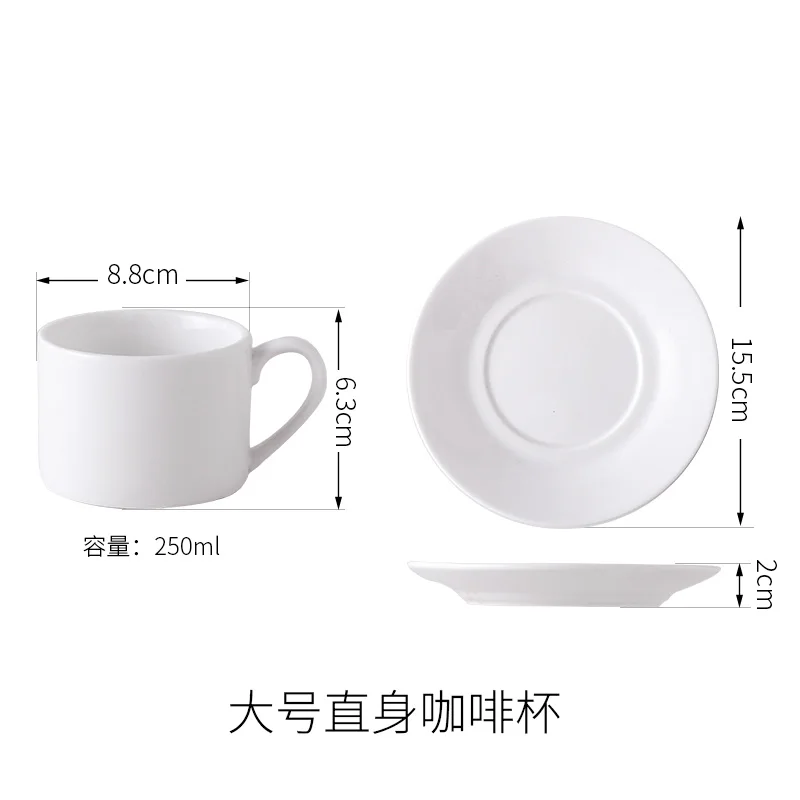 Bone china English afternoon tea coffee cup and saucer with gold rim