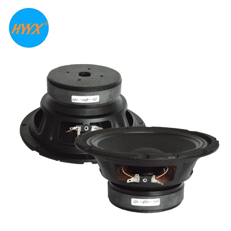 product 8 inch metal midrange speaker 850 065 midbass speakers 8 passively cooled speakers-0