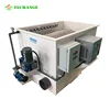 Automatic high-level fish farm rotary type drum filter for aquaculture