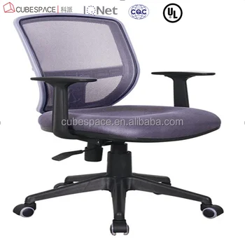 Leg Rest Chair Chairs For Office - Buy Chair Office,Chairs For Office