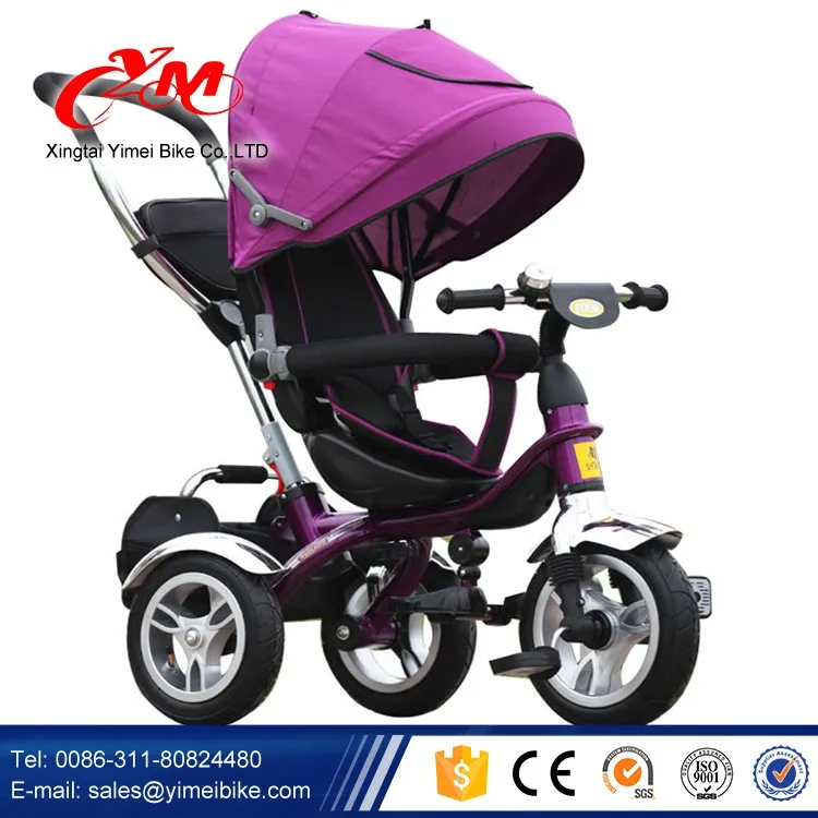 best baby trike 2018