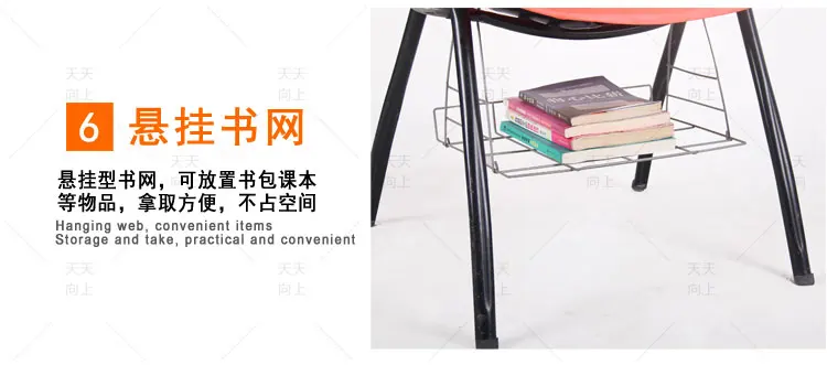 Study Chair with Folding Writing Pad School Tablet Chairs with Book Basket Lightweight