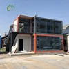 2017 popular flat pack house,prefab container house,portable cabin