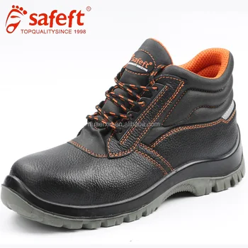 ladies safety shoes price