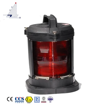 Suez Canal Stern Signal Light Cxh4-1 Red - Buy Marine Signal Light ...