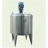 Customized Stainless Steel Chemical Powder Ointment 2000l Mixing Tank