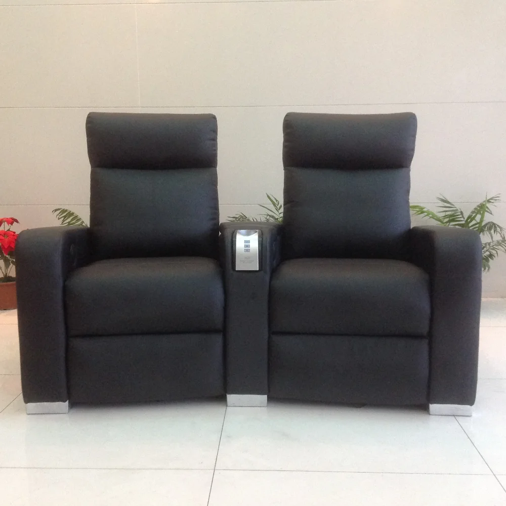 theater sofa