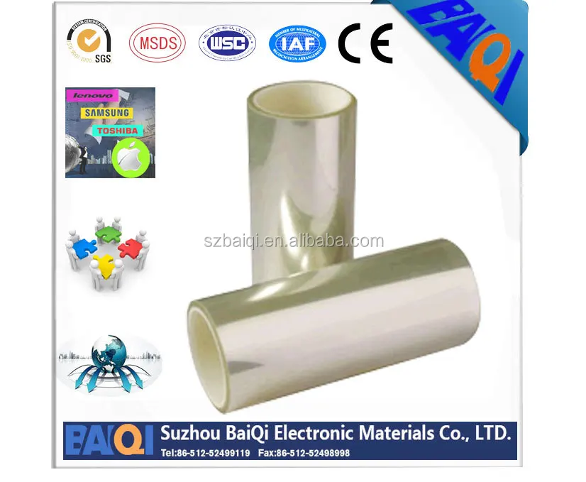 PET protective film 1410