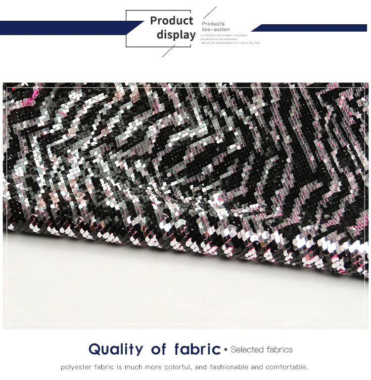 sequin fabric