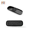 57B Hot 2.4G Keys with Voice Mini Simple Big Button TV Air Mouse/ Smart Remote for Smart TV and STB