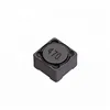 SMD Power Inductor 12*12*7mm MS127 127 22uH MS127-220MT Shielded Inductor 12x12x7mm 50pcs/bag