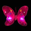 Luminous butterfly wings four sets