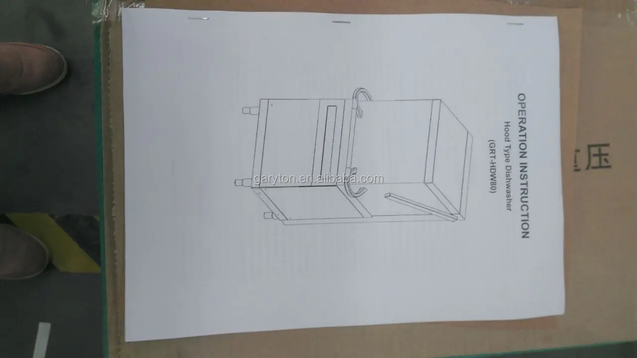 HDW-80 (7).jpg