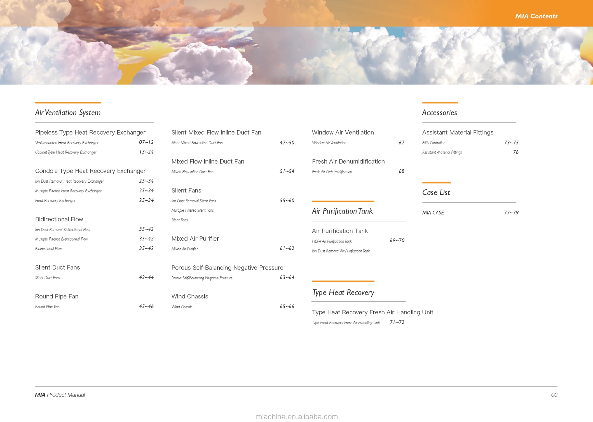MIA ventilation HRV/ERV ductless ventilation system MIA-AHE600JDL
