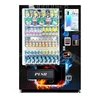 /product-detail/custom-made-vending-machine-without-cooling-system-for-sexy-products-medicine-and-cosmetic-items-60789200659.html
