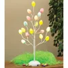 24" White Multi-Color Pastel Battery Operated 18 LED Lights Easter Egg Tree