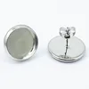 Beadsnice ID 9695 cabochon setting brass earstud components base diameter 20mm nickel free lead safe earring parts