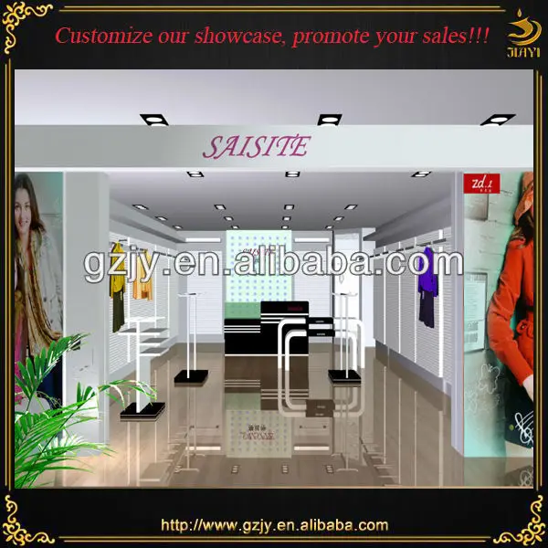 clothing store display.jpg