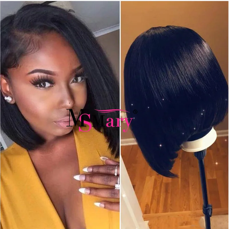 wig 05.jpg