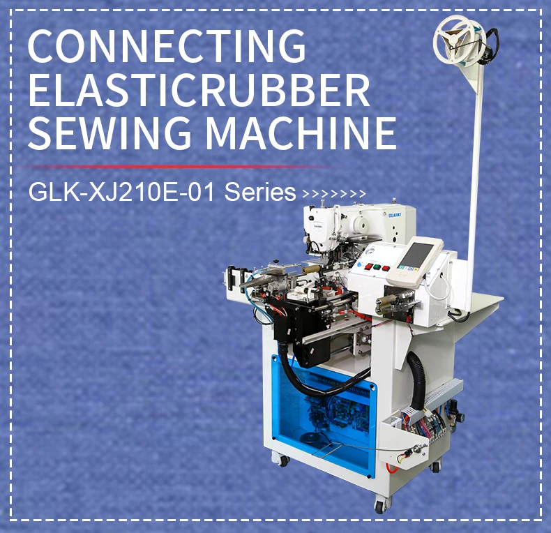 Customized Elastic Loop Band Underwear Sewing Machine Buy Elastic