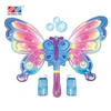 Wholesale latest hot magic giant large plastic electric toy butterfly bubble wand with light and sound