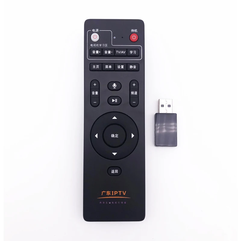 Wireless Wifi IR RF Remote Control Zigbee IR TV Smart Universal Smart Remote Control With Usb Universal Remote Control For IPTV - ANKUX.COM