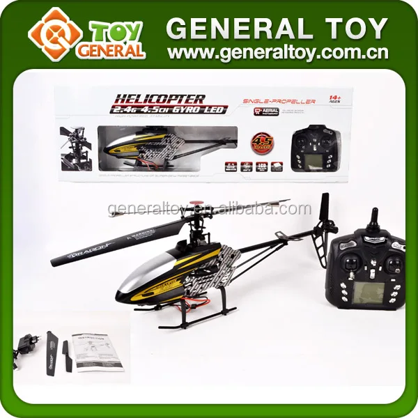 2.4g Large Helicopter 3.5ch Rc Helicopter 80cm+ Body Large Rc