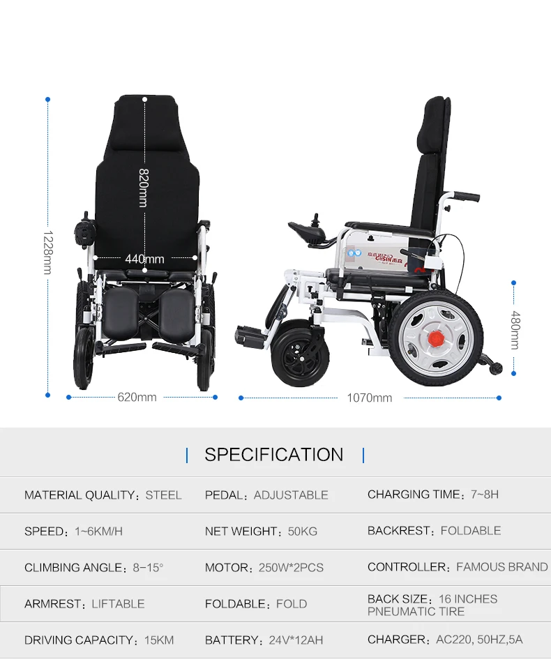 mobility chairs for sale