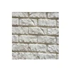 /product-detail/types-of-face-bricks-white-brick-veneer-panel-60611744755.html