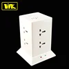 Multi Electrical Extension Socket 8-Way with 4 USB Outlet and 1.5m Flexible Cable