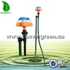 2015 hot sell spin Net Sprinkler with stand