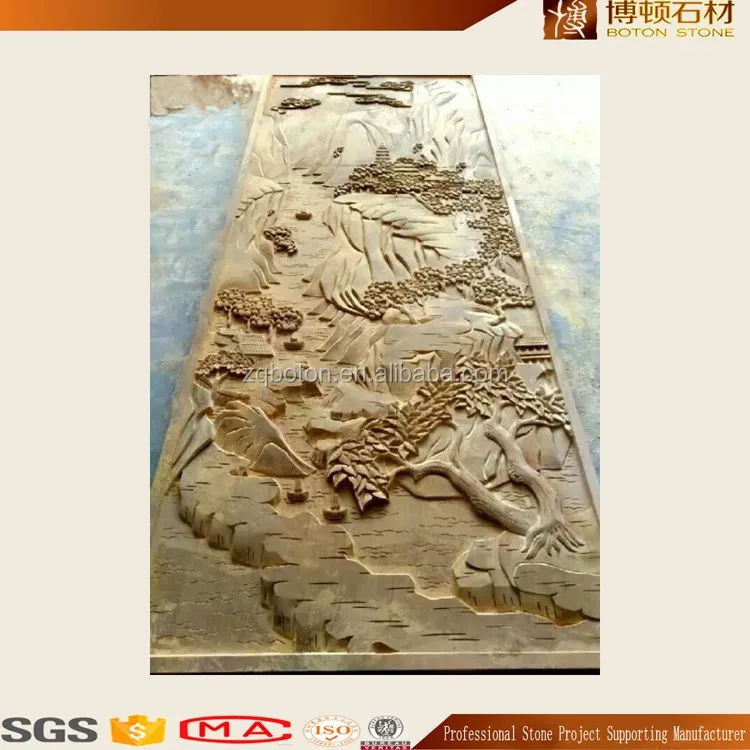 Relief Wall Sculpture 2.jpg