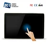 12.5" Pure Flat PCAP Open Frame Touch Monitor