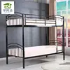Oem Service Offered Modern Smart Furniture Cheap Bunk Bed